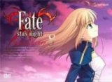 Fate/stay night 8 ()