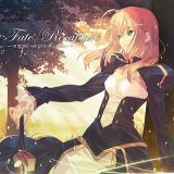 Fate/Recapture -original songs collection-x