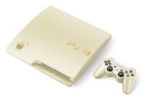 PlayStation 3 (160GB) NINOKUNI MAGICAL Edition (CEJH-10019)