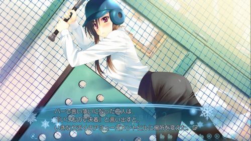 ホワイトアルバム2 closing chapter」攻略感想（3）何だこの