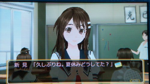 PSP「フォトカノ」攻略感想（1） 女の子の可愛さは予想以上！ヒロイン