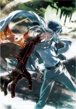 Dies irae ~Amantes amentes~ ()