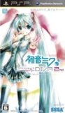 ~N -Project DIVA- 2nd  (ʏ)