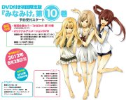 DVDt ݂Ȃ݂(10) 