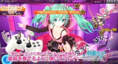 PS3「初音ミク Project DIVA F」 新曲「千本桜」＆「リンちゃんなう