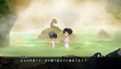 Ps Vita 朧村正 攻略感想 6 完 祝 鬼助 真 エンドクリア 完全クリア 百姫 鬼助の続きがぜひ見たいぞー 春が大好きっ