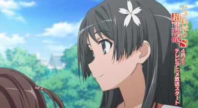 とある科学の超電磁砲 Blu Ray Box 7 10発売決定 Tva全24話 Ova サントラcd2枚セット 禁書のbd Boxも 春が大好きっ