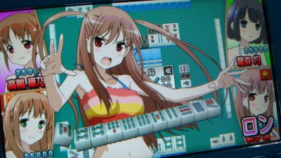 Psp 咲 阿知賀編ポータブル 攻略感想 1 玄さんのドラ爆が気持ちいい 衣装やcgが豊富で広く浅く楽しめそう 春が大好きっ