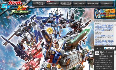 Ps3 ガンダム Exvs フルブースト 発売決定 機以上のmsが追加され プレイアブル機体は全90機以上に 春が大好きっ