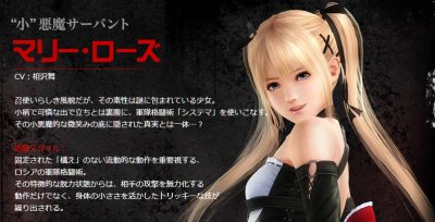 裸オーバーオール セール doa