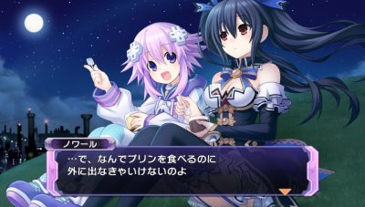 Ps Vita ネプテューヌ Re Birth1 攻略感想 3 金髪巨乳 お嬢様ゲーマーとかベールさん最強すぎる 佐藤利奈さんの声も最高 春が大好きっ