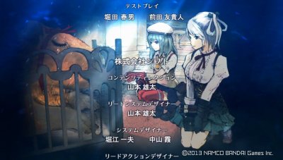 ゴッドイーター2 攻略感想 9 祝 クリア 48時間の長旅を終えて感動のエンディング だが俺たちの戦いはこれからだ 春が大好きっ