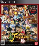 JX^[Y rNg[VS Aj\TEhGfBV