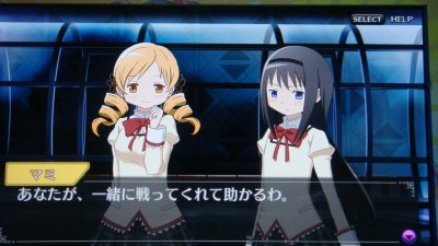 フィルム　再開するまどかとほむら　魔法少女まどか☆マギカ フィルム 再開するまどかとほむら 魔法少女まどか☆マギカ