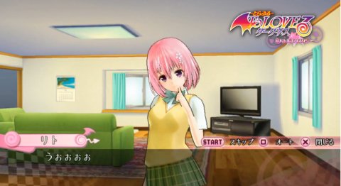 14/05/22のゲーム購入検討。今週はVita「ToLOVEるダークネス」を購入