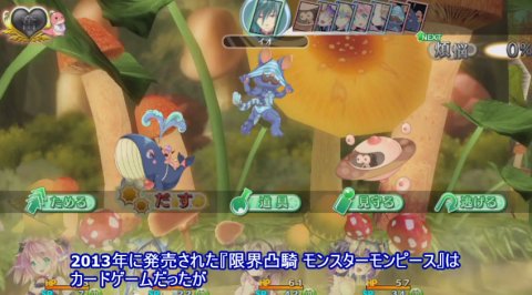 限界凸記 モエロクロニクル (限定版) (「はじめての×××」モン娘艶声ボイス全集CD、いつでも一緒お風呂ポスター5枚セット 同梱) - PS Vita Amazon.co.jp: 限界凸起 モエロクリスタル 限定版【限定版特典