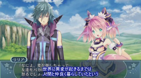 PS Vita「限界凸記 モエロクロニクル」 4Gamerの解説プレイ動画