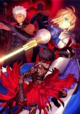 Fate/hollow ataraxia  (œT ˂ǂ낢ǂՂAFW[ݒ莑W()T ~jQ[2__E[hR[huƂт! gԂԎDvuƂт! gԂԎDLvTPS VitaŁuFate/stay night [Realta Nua]vɕĂ̂ƓłB )