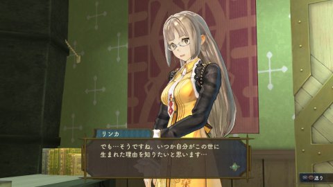 Ps3 シャリーのアトリエ リンカ 30歳 が登場 メガネの似合う美人秘書ｗｗ ついでにキースグリフも参戦決定 春が大好きっ