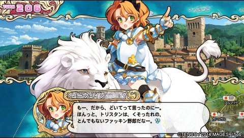 PS Vita『英雄＊戦姫』攻略感想（9） ヨーロッパ制圧！ナポレオンは優秀可愛い！ ネロはクズ可愛い！（w春が大好きっ