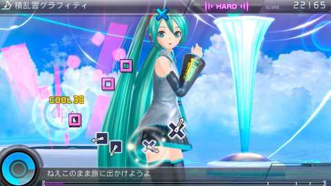 初音ミク Project Diva F 2nd 追加dlcで 積乱雲グラフィティ ｷﾀ ﾟ ﾟ 愛言葉 もいいね 春が大好きっ