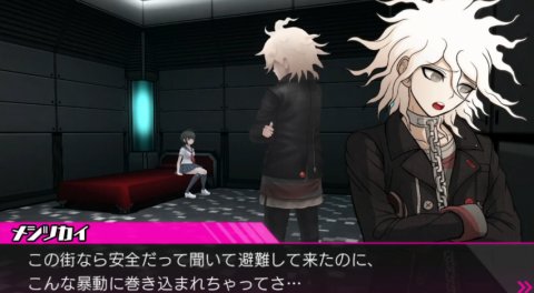 絶対絶望少女 ダンガンロンパ」 最新PVを公開！初見のシーン