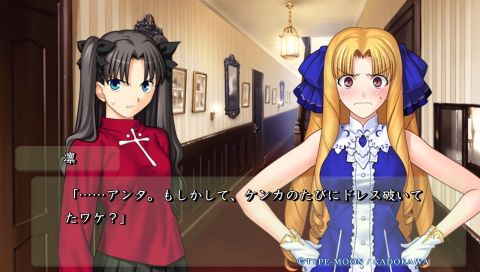 Fate Stay Night Ubw 25話 最終回 感想 ロンドン編キター 凛可愛すぎｗ ルヴィア面白すぎｗ 最高のエピローグに感涙 春が大好きっ