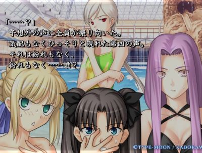 Fate/hollow ataraxia」攻略感想（9） ヒロイン全員の水着対決イベント