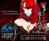 eS ~l̃vZX~ (񕕓T(JgbvuS[fgCv) )