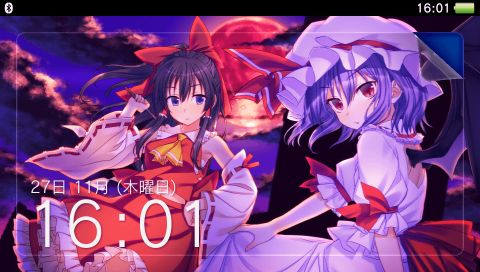 東方】PS Vita「不思議の幻想郷」「東方蒼神縁起」、PS4「幻想の輪舞