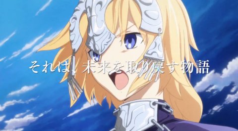 スマホrpg Fate Grand Order Tvcmにてゲーム画面を初公開 ジャンヌやセイバー アーチャーの登場するopアニメも 春が大好きっ