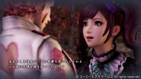 Ps4 戦国無双4 2 攻略感想 1 稲姫の競泳水着を買っちまったいｗ 不埒です アナタの水着が一番不埒だよ 春が大好きっ