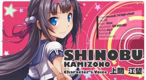 PS4/Vita「ぎゃる☆がん だぶるぴーす」 原由実さんの主題歌入り