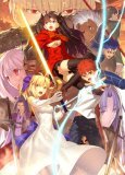 Fate/stay night [Unlimited Blade Works] Blu-ray Disc Box �U�y���S���Y����Łz