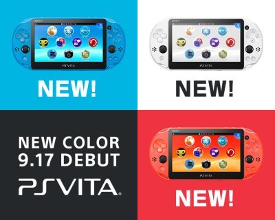 【PS Vita】新本体カラー「アクア・ブルー」「ネオン・オレンジ」「グレイシャー・ホワイト」発売決定！ 9/17より！:春が大好きっ
