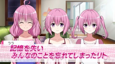ヴィクトリースパーク ToLOVEるダークネス 結城美柑 花澤香菜さんSPサイン PS Vita「To LOVEる ダークネス」美柑＆ネメシスが攻略ヒロイン