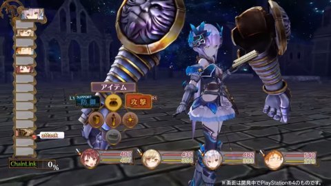 ソフィーのアトリエ 最新pvにてps4版とpsvita版の比較映像を公開 Ps4最強だけど Vita版もかなりいい感じだね 春が大好きっ