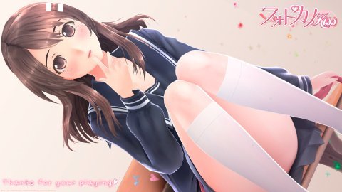 フォトカノ】PS Vita向けに次回作の告知ｷﾀ━━━(ﾟ∀ﾟ