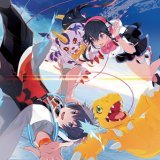 �A�N�Z���e�B�A(���Ԑ��Y�����)