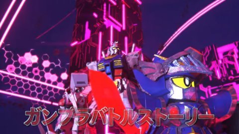 Ps4 Vita ガンダムブレイカー3 第2弾pv公開 アムロとシャアの掛け合いナレーションが面白すぎる お前ら仲いいな ｗ 春が大好きっ