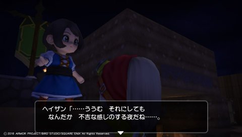 dqb 人気 帽子の女