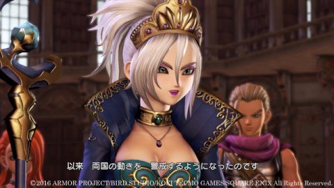 ドラクエヒーローズ2 各国の王を公開 なんか一人だけメッチャおっぱいでかい女王様がいるんだけどｗｗ 白髪美人 春が大好きっ