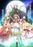 Rewrite 1(���S���Y�����) [Blu-ray]