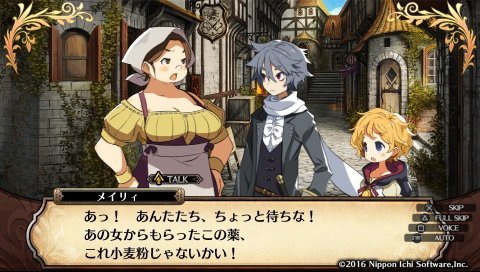 【レビュー】PS4版「ルフランの地下迷宮と ...