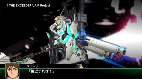 スパロボv 第2弾tvcmを公開 エディットbgm カスタムサントラ の詳細発表 自分のmp3を自由にbgm設定できるぞ 春が大好きっ