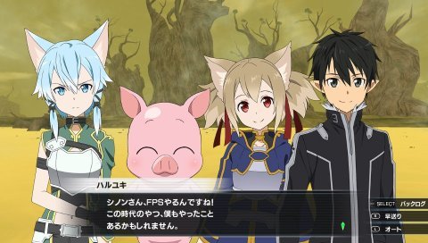 アクセルワールド VS SAO」攻略感想(6)レイン加入でSAO組が全員揃った