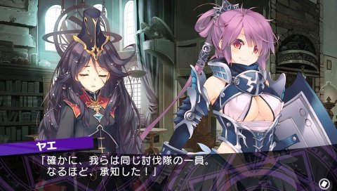 ダンジョントラベラーズ2-2」攻略感想(7)やっとメフメラが仲間に