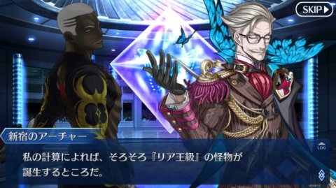 Fate Go 攻略感想 62 新宿 セイバーオルタとジャンヌオルタのドレス姿がセクシー そしてぐだ子の男装キター Cmのヤツー 春が大好きっ