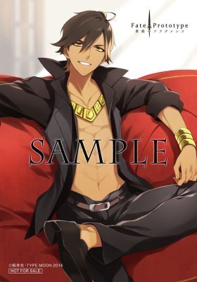 Fate/Prototype 蒼銀のフラグメンツ」ドラマCD第2巻が12/27発売！各