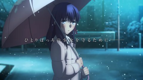 劇場版 Fate Stay Night Hf 公式本が発売決定 タスクオーナさん Taaさんのスペシャルピンナップもあり 春が大好きっ